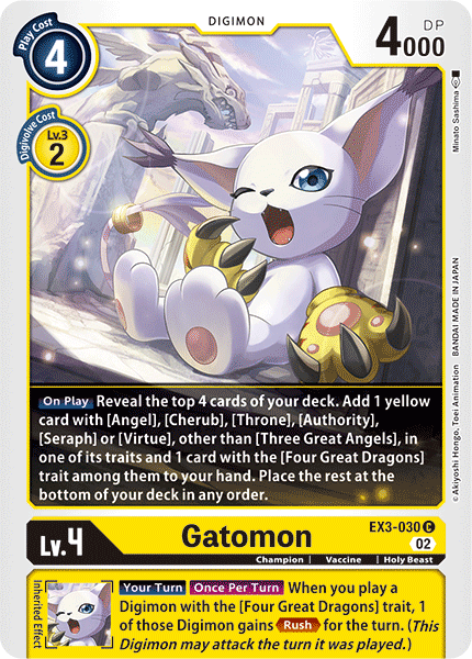Gatomon