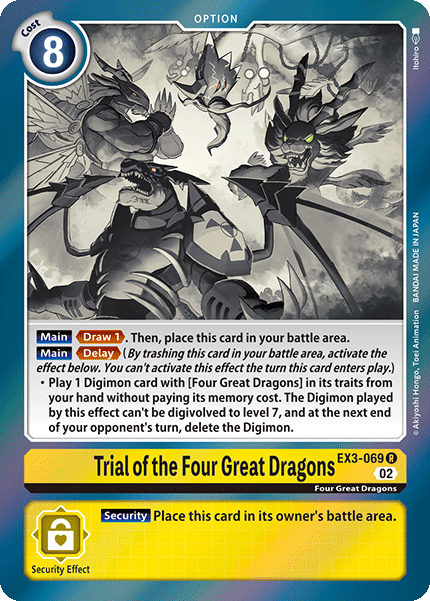 Trial of the Four Great Dragons