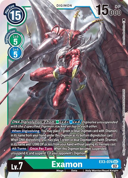 Examon