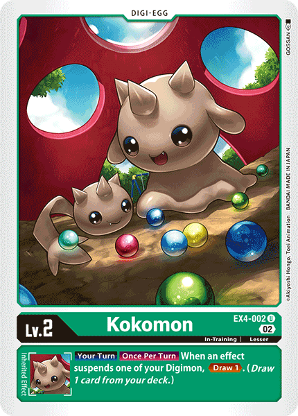 Kokomon