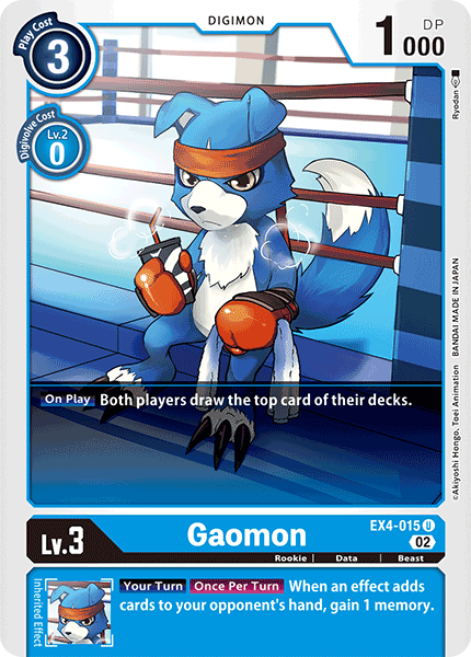 Gaomon
