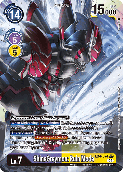 ShineGreymon: Ruin Mode
