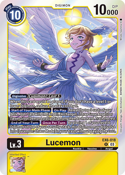 Lucemon