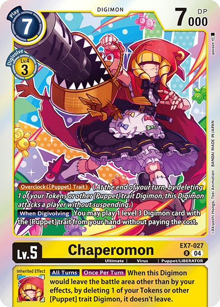 Chaperomon