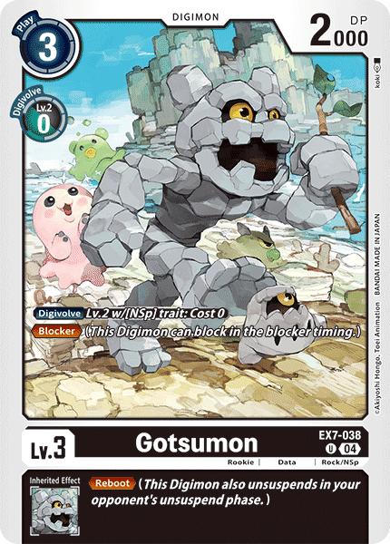 Gotsumon