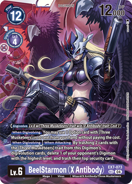 BeelStarmon (X Antibody)