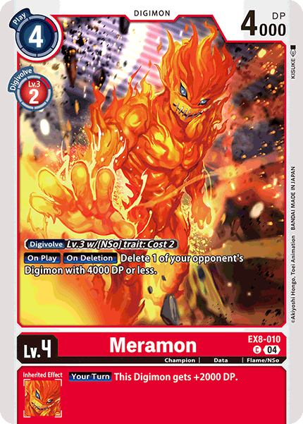 Meramon