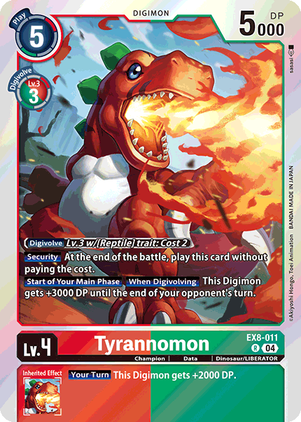 Tyrannomon