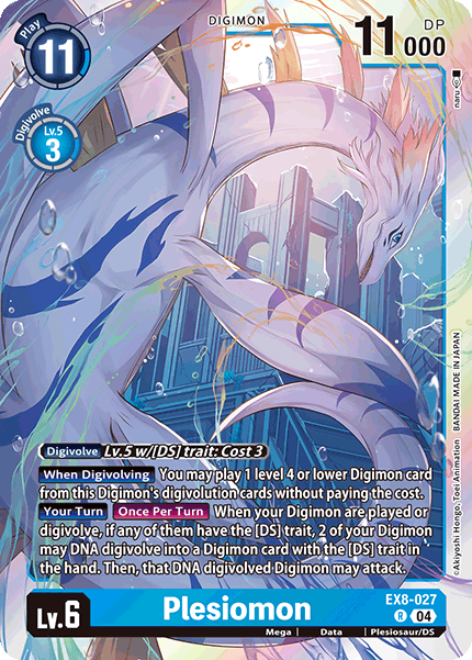 Plesiomon
