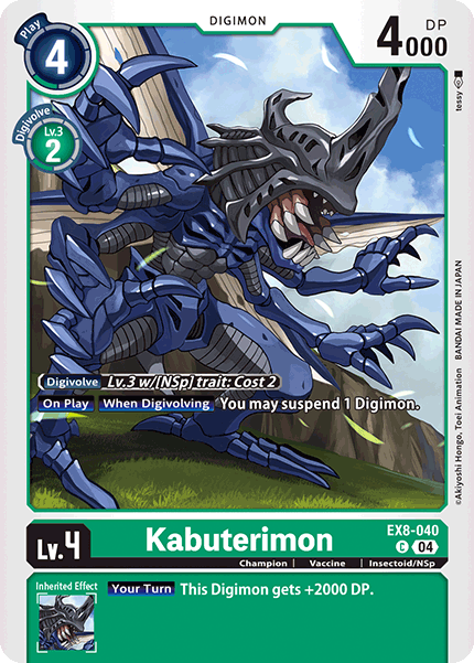 Kabuterimon