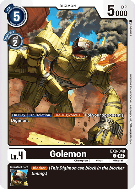 Golemon