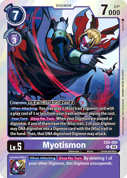 Myotismon