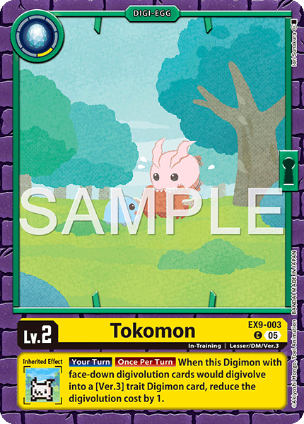 Tokomon