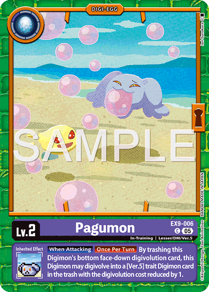 Pagumon