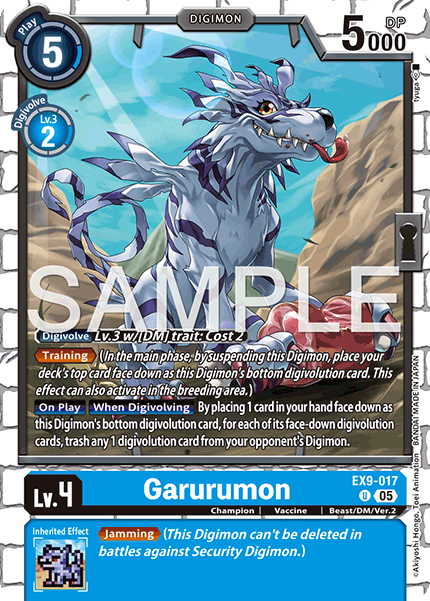 Garurumon