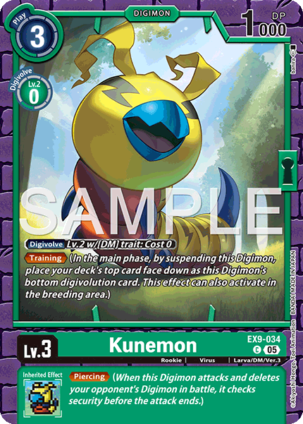 Kunemon