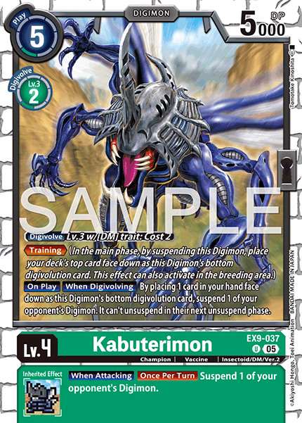 Kabuterimon