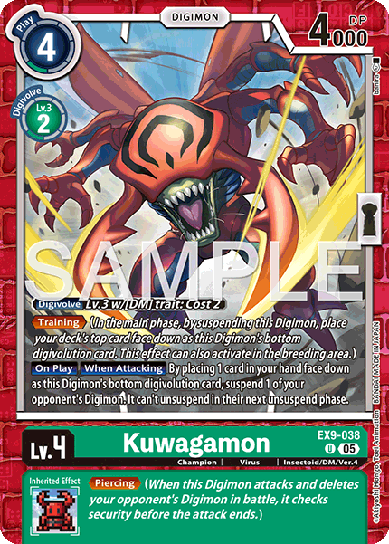 Kuwagamon