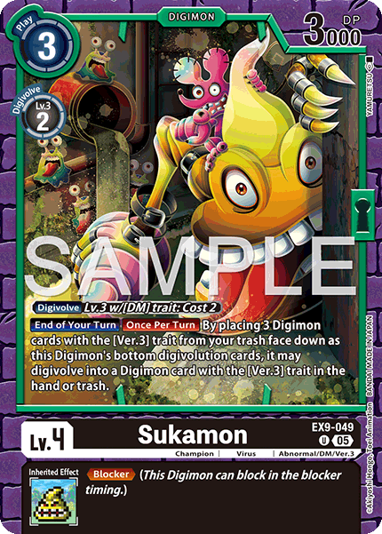 Sukamon