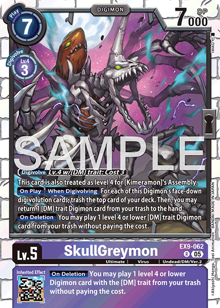 SkullGreymon