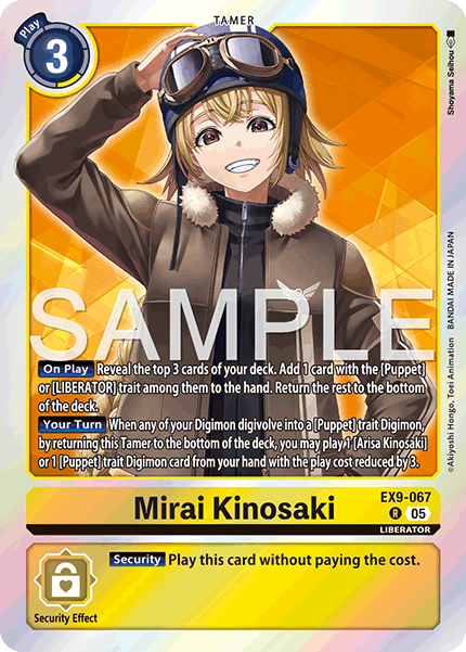 Mirai Kinosaki