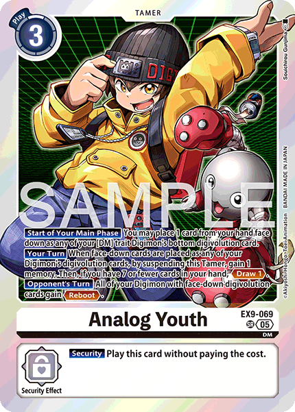 Analog Youth