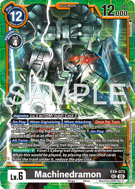 Machinedramon
