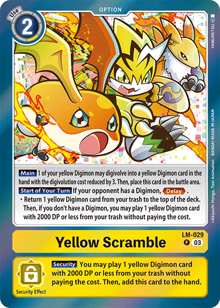 Yellow Scramble