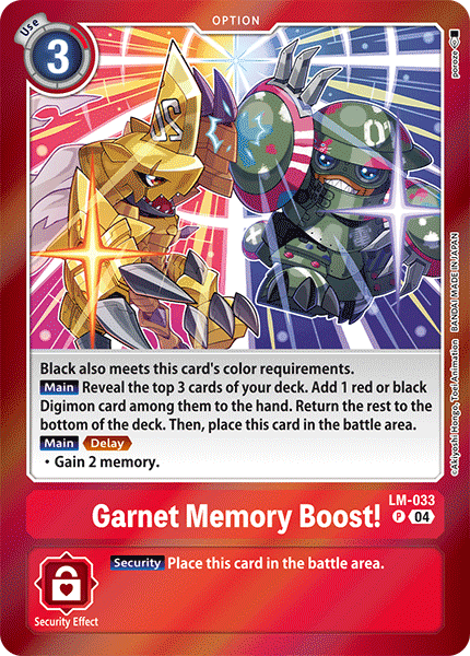 Garnet Memory Boost!