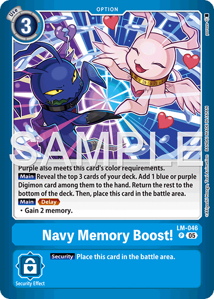 Navy Memory Boost!