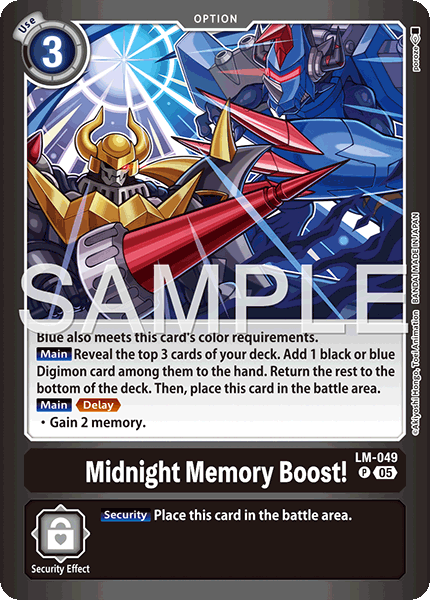 Midnight Memory Boost!