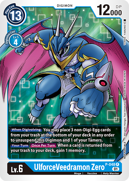 UlforceVeedramon Zero