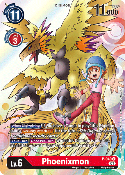 Phoenixmon