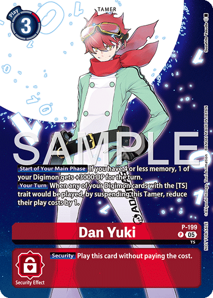 Dan Yuki