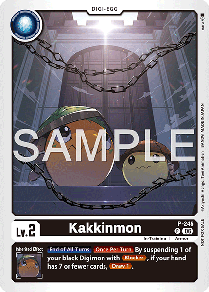 Kakkinmon