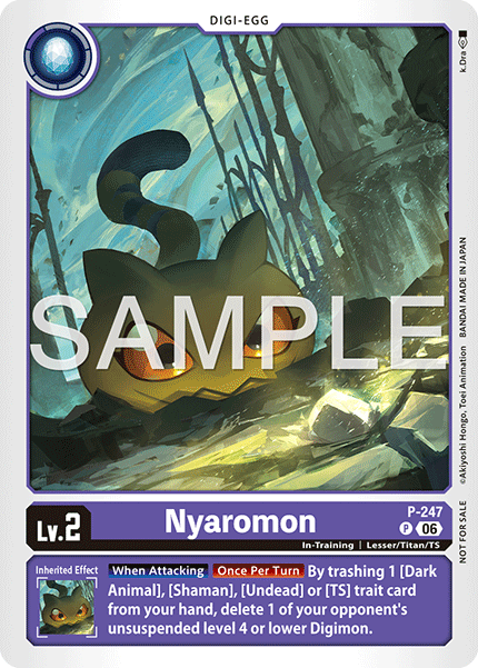 Nyaromon