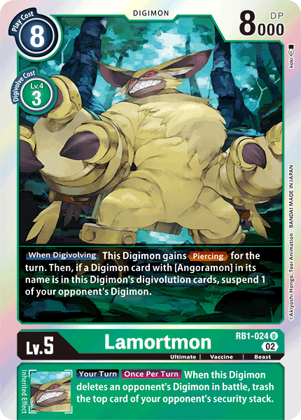 Lamortmon