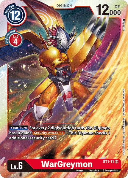 WarGreymon