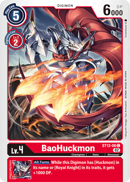 BaoHuckmon