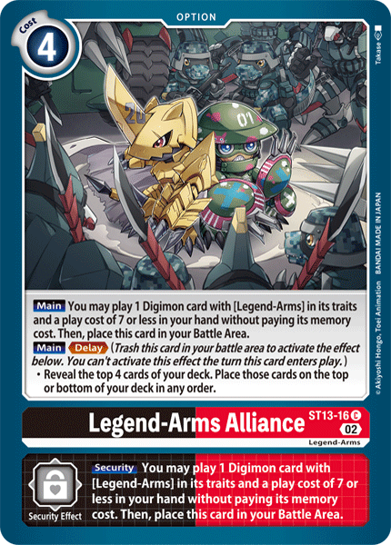 Legend-Arms Alliance