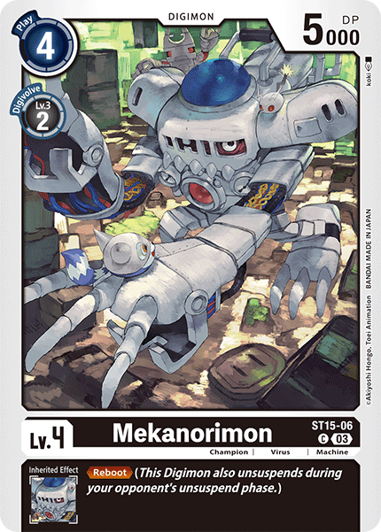 Mekanorimon
