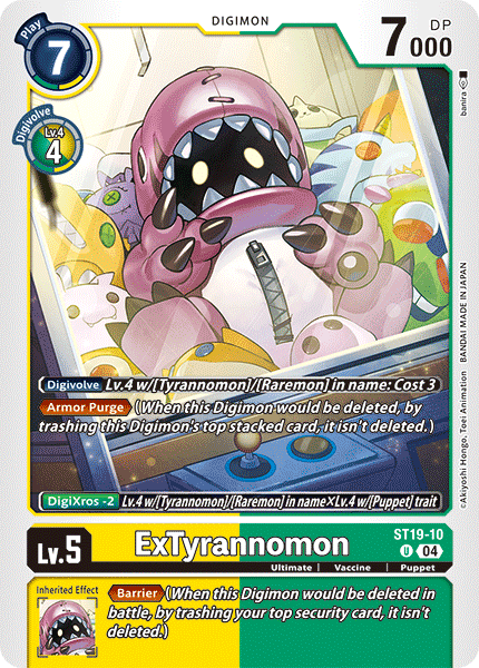 ExTyrannomon
