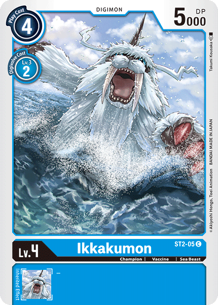 Ikkakumon