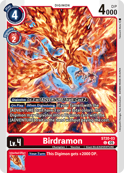 Birdramon