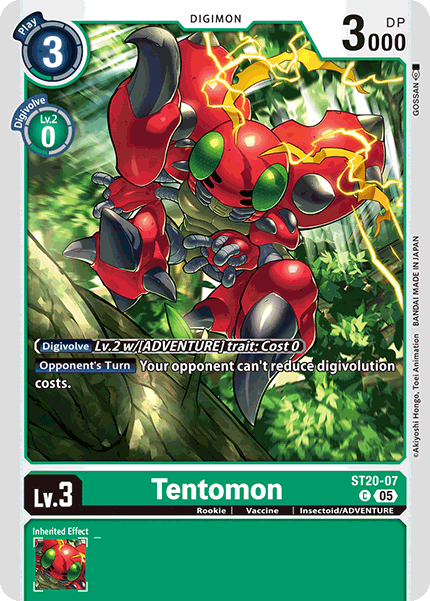 Tentomon