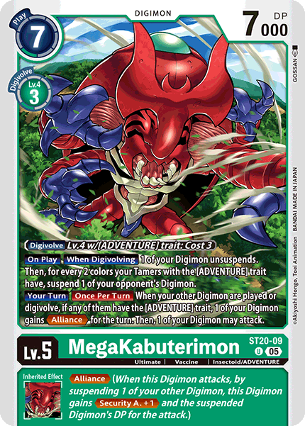 MegaKabuterimon