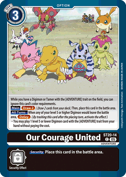 Our Courage United
