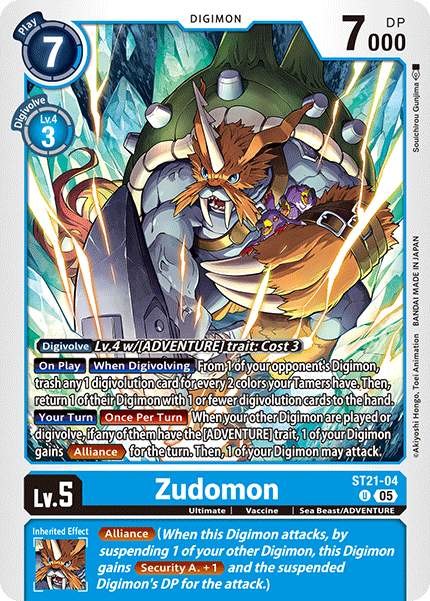 Zudomon