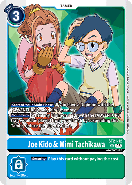 Joe Kido & Mimi Tachikawa