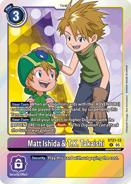 Matt Ishida & T.K. Takaishi